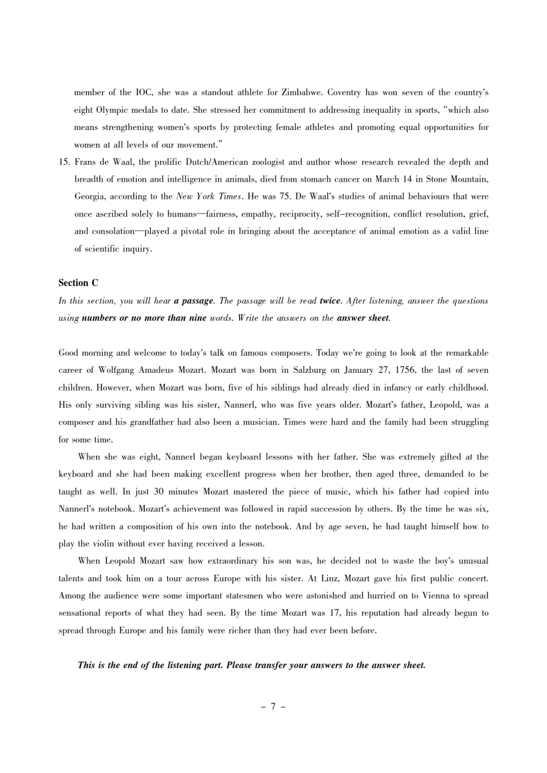 2026年4月全国大英赛ABCD类真题参考答案,可免费下载 第8张