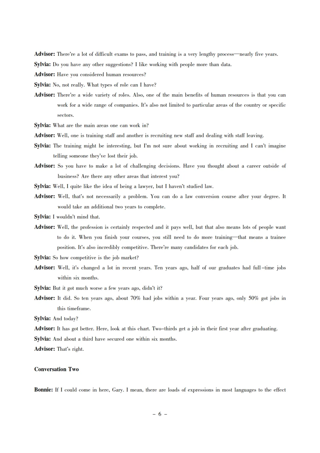 2026年4月全国大英赛ABCD类真题参考答案,可免费下载 第14张