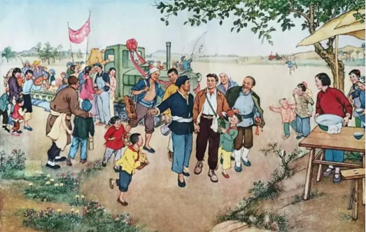 三年(2023-2025)中考历史真题: 社会主义制度的建立与社会主义建设的探索·选择题(原卷版) 第15张