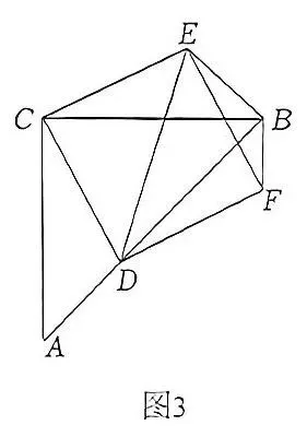 泗水县2026年中考一模数学试题2026.4.16日 第43张
