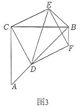 泗水县2026年中考一模数学试题2026.4.16日 第44张