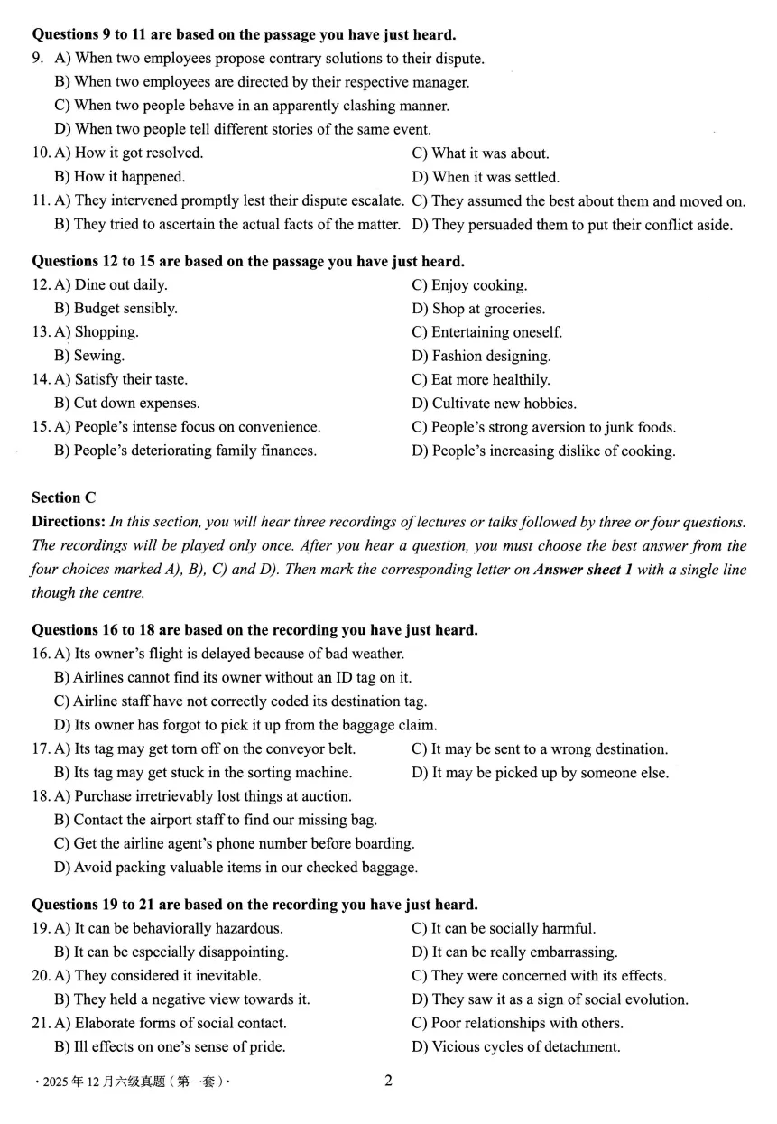 2025年12月英语六级真题及答案解析一、二、三套全完整版高清可打印电子版 第4张