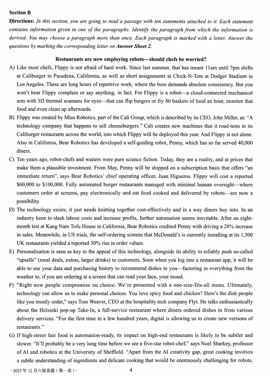 2025年12月英语六级真题及答案解析一、二、三套全完整版高清可打印电子版 第6张