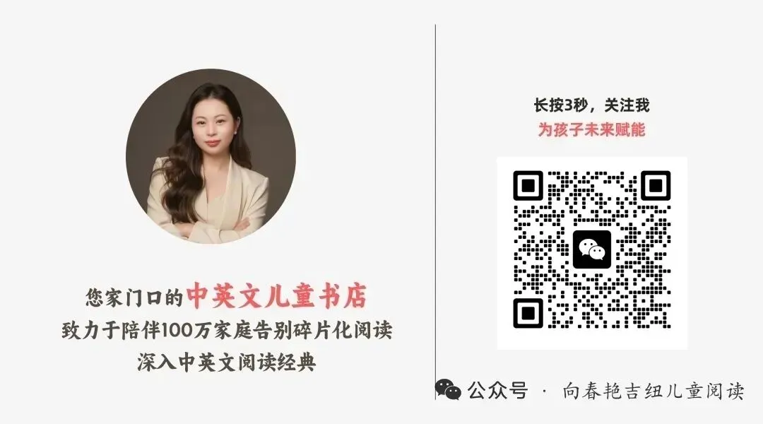 店长日记|北京中考英语听说占40分,是“风向”还是警钟? 第1张