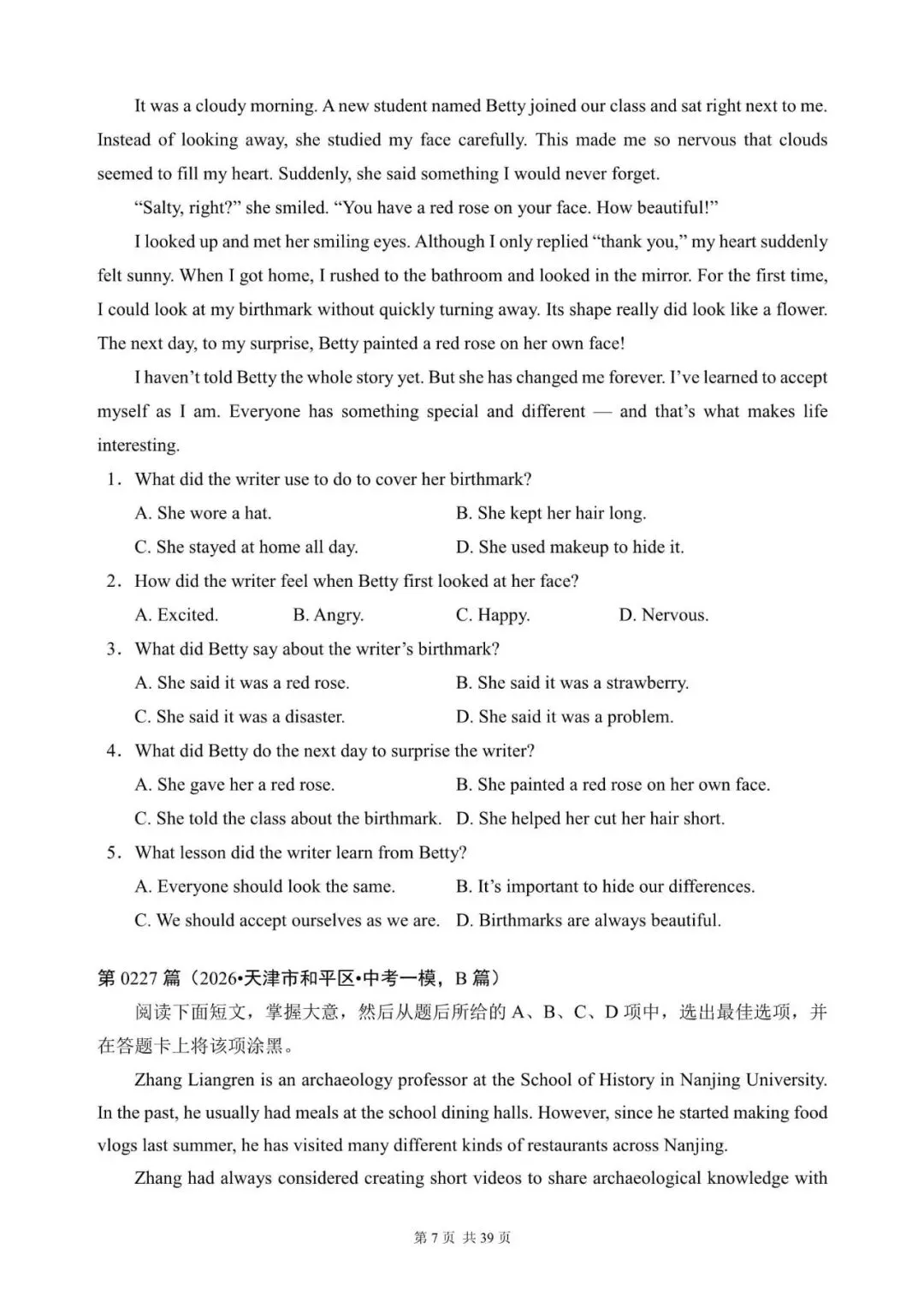中考英语总复习:阅读理解300篇(222~240)(含答案解析,文末领取word完整版) 第7张 中考英语总复习:阅读理解300篇(222~240)(含答案解析,文末领取word完整版) 第7张