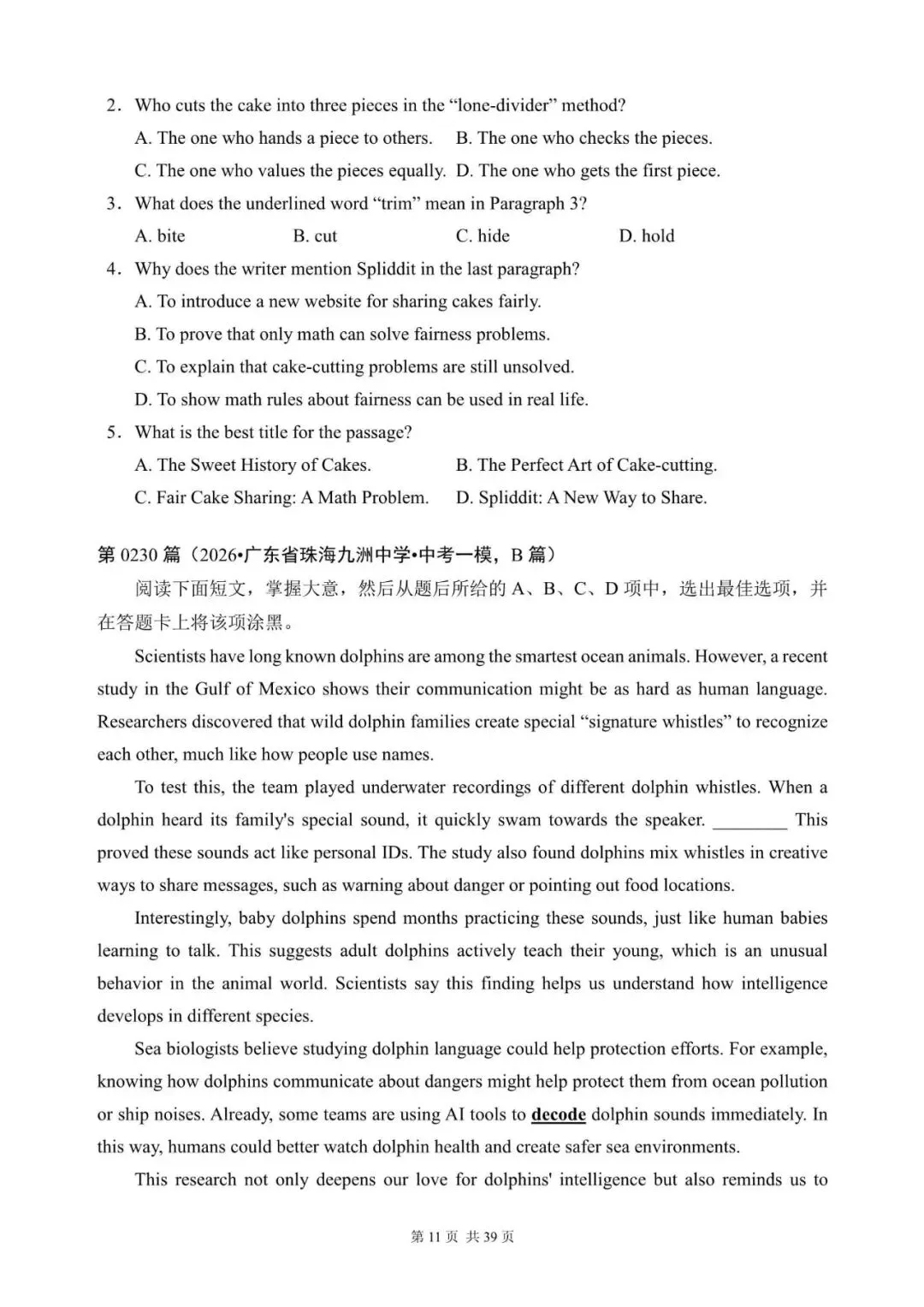 中考英语总复习:阅读理解300篇(222~240)(含答案解析,文末领取word完整版) 第11张 中考英语总复习:阅读理解300篇(222~240)(含答案解析,文末领取word完整版) 第11张