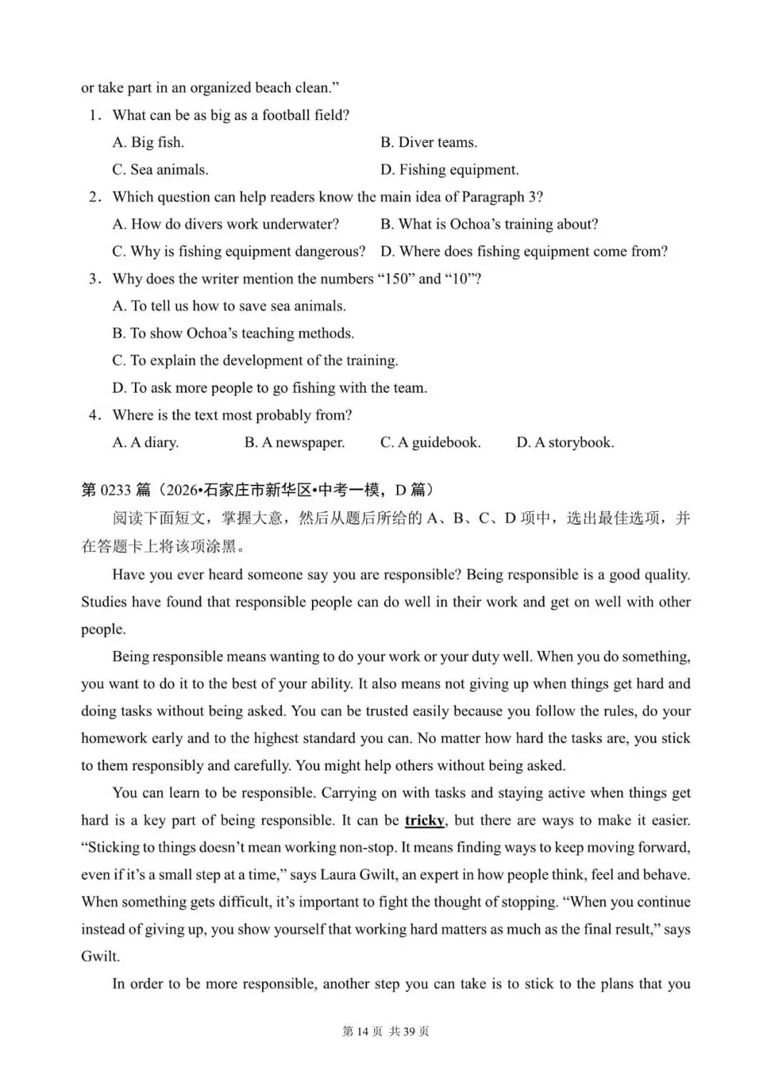 中考英语总复习:阅读理解300篇(222~240)(含答案解析,文末领取word完整版) 第14张 中考英语总复习:阅读理解300篇(222~240)(含答案解析,文末领取word完整版) 第14张