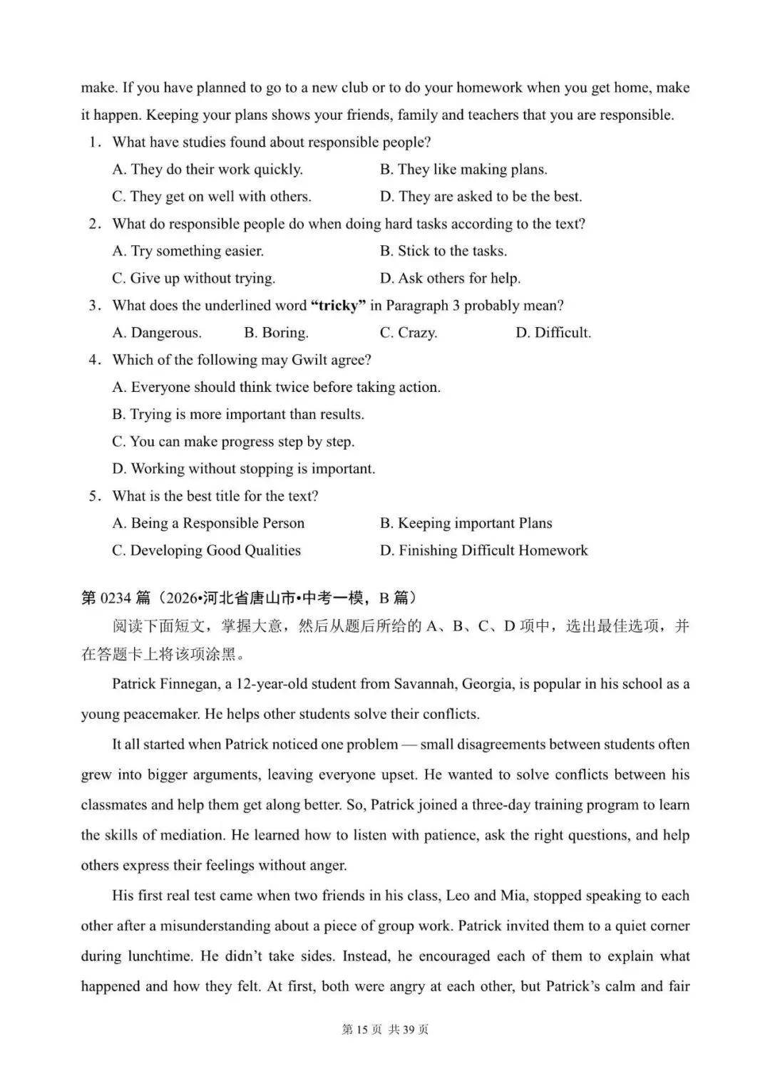 中考英语总复习:阅读理解300篇(222~240)(含答案解析,文末领取word完整版) 第15张 中考英语总复习:阅读理解300篇(222~240)(含答案解析,文末领取word完整版) 第15张