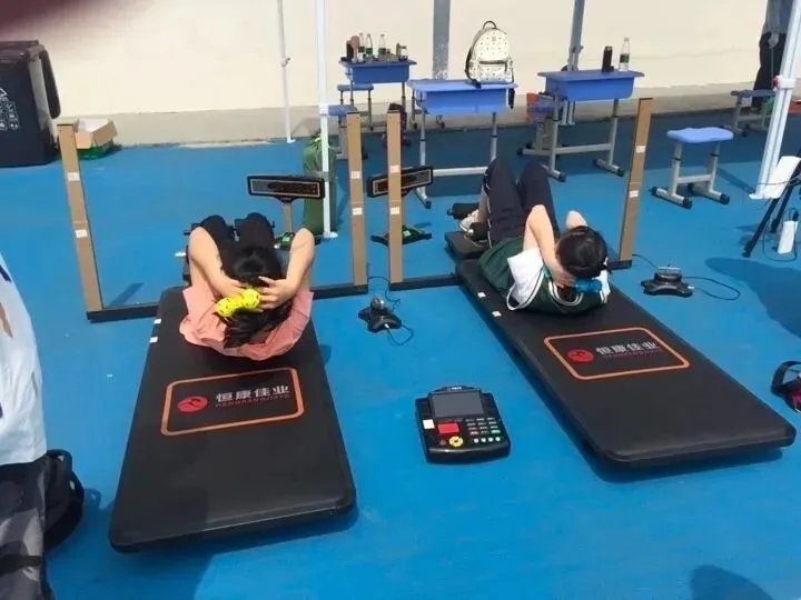 体育中考考生须知 第27张