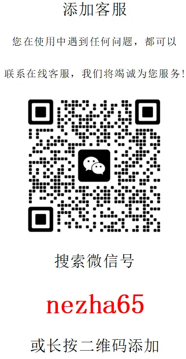 中考高考临近激励冲刺主题班会【如何成为黑马】(附课件+讲稿) 第25张