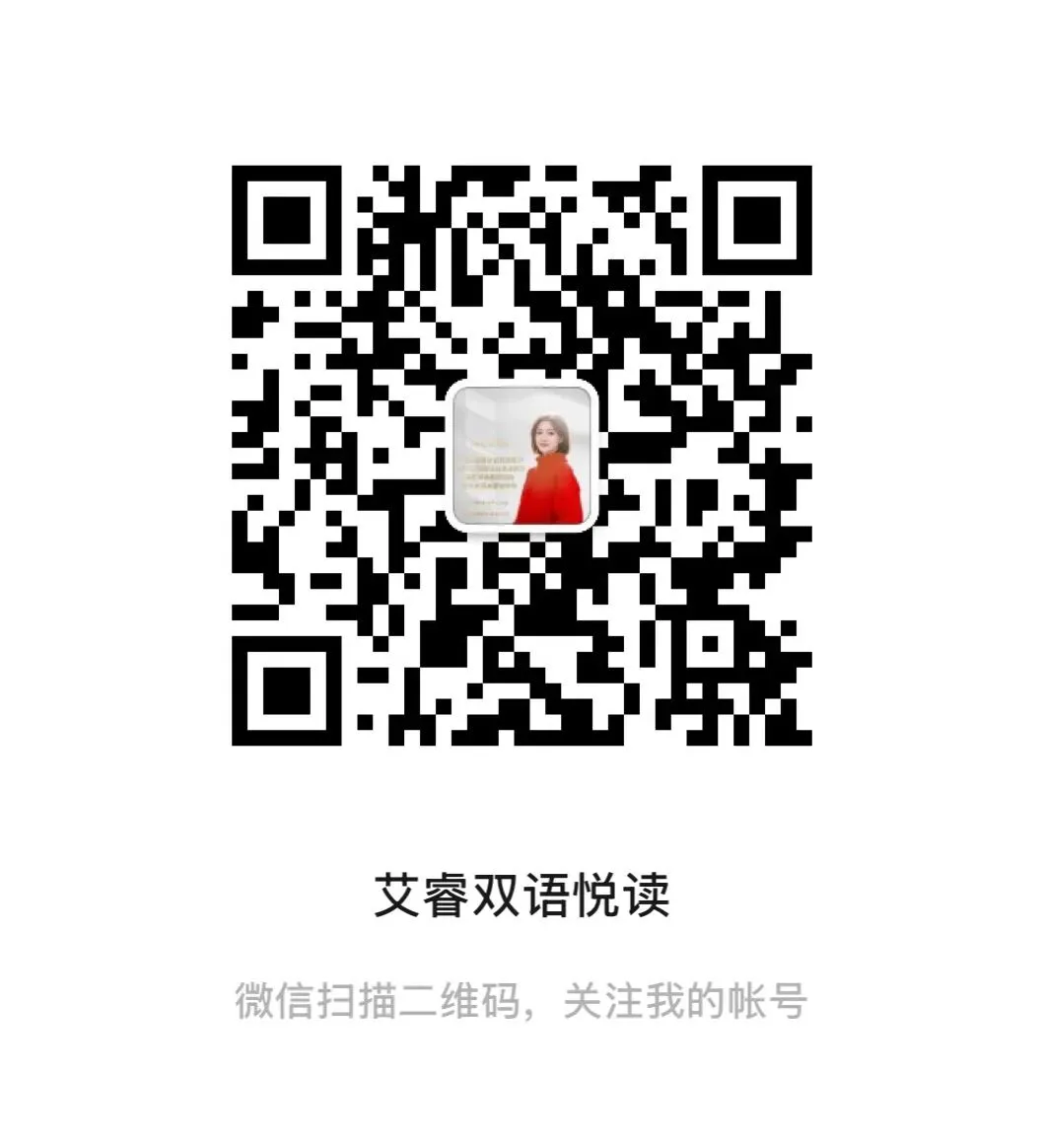 中考必看!中国航天再传捷报,这篇英语时文直接押题 第1张