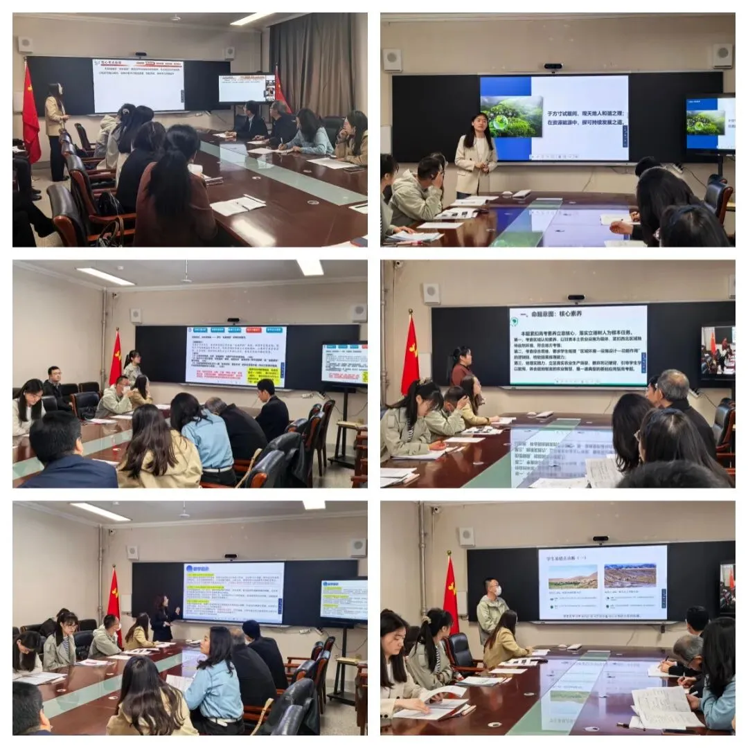 研真题明规律 精教学促备考——兰州市第二中学教育集团高考说题大赛圆满落幕 第22张