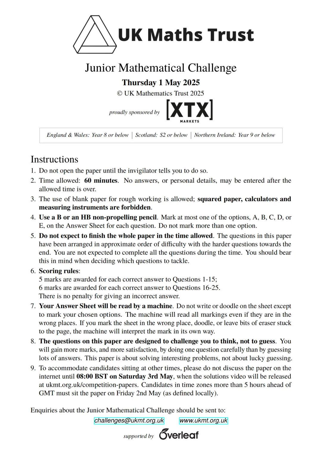 JMC英国数学竞赛真题(2007~2025年)分享 第1张