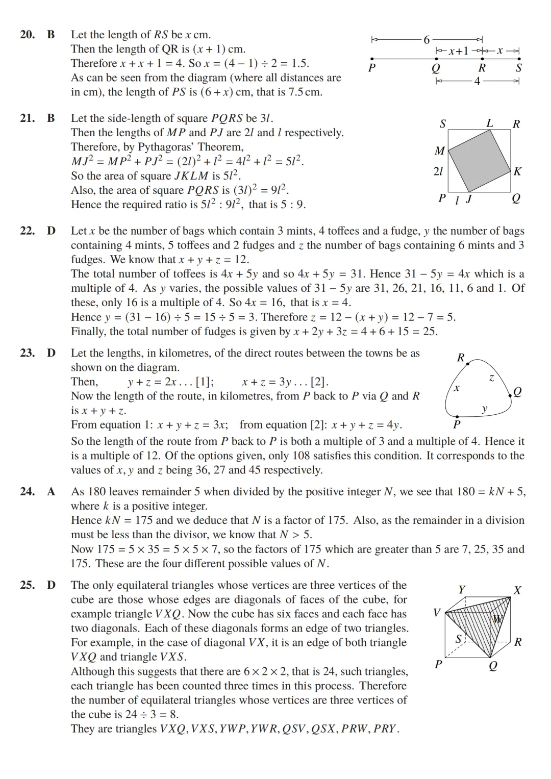 JMC英国数学竞赛真题(2007~2025年)分享 第7张