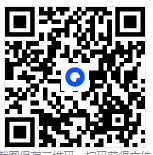 2026年中考物理第二次模拟测试卷(含答案)可下载打印 第9张 2026年中考物理第二次模拟测试卷(含答案)可下载打印 第9张