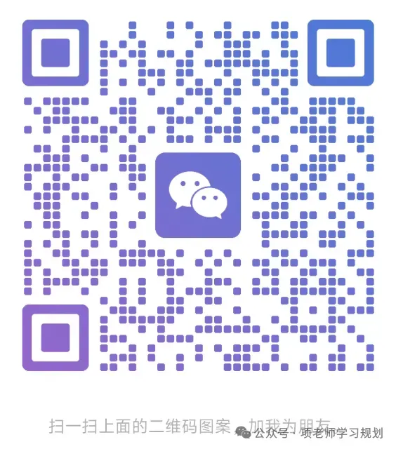 浙江中考科学2022——2024真题分类解析(二) 第2张