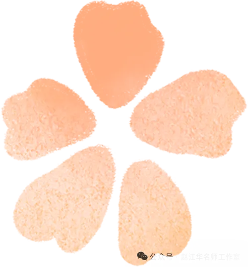 2026.4平顶山中考一模全科试卷含答案(可下载) 第47张 2026.4平顶山中考一模全科试卷含答案(可下载) 第47张