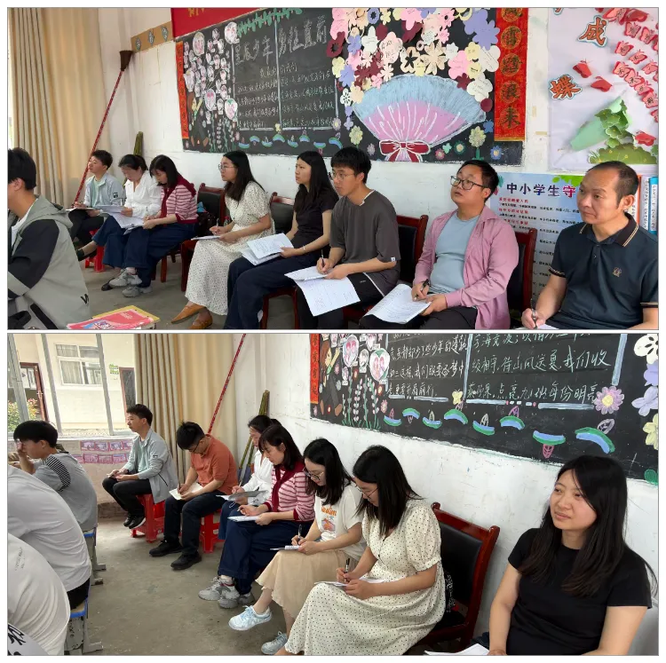 送教赋能研复习 聚力中考共成长——龙南初中数学名师工作室赴武当开展送教暨教研活动 第5张