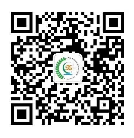 送教赋能研复习 聚力中考共成长——龙南初中数学名师工作室赴武当开展送教暨教研活动 第15张