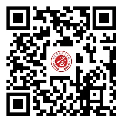 上善2026年公益模考赛携手全省60余所院校联考顺利结束!附本次质检答案! 第2张