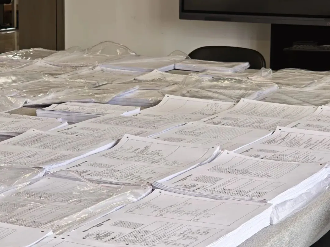 上善2026年公益模考赛携手全省60余所院校联考顺利结束!附本次质检答案! 第5张