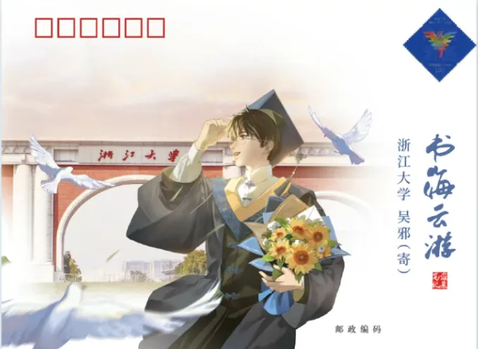 中考后还有高考,距离梦中情校“浙江大学”还有多远的距离(“小稻米”的浙大探校记) 第1张