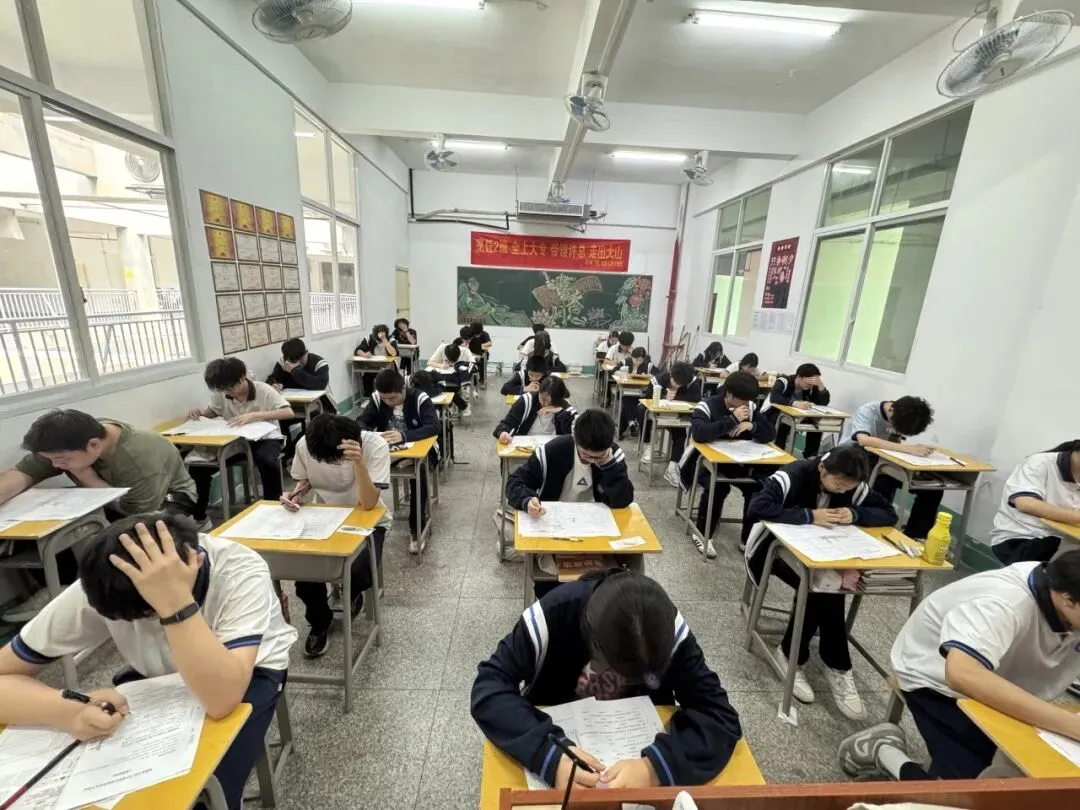 上善2026年公益模考赛携手全省60余所院校联考顺利结束!附本次质检答案! 第13张