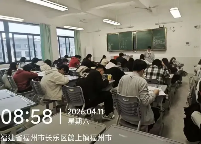 上善2026年公益模考赛携手全省60余所院校联考顺利结束!附本次质检答案! 第19张