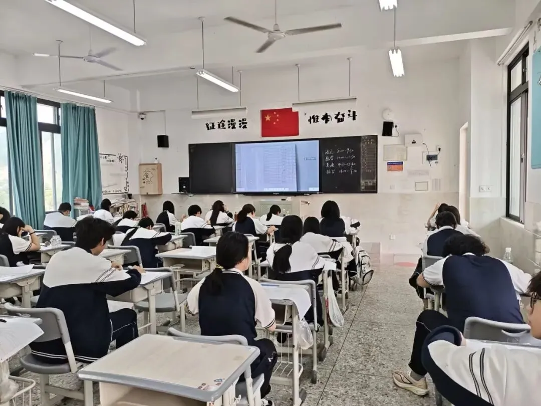 上善2026年公益模考赛携手全省60余所院校联考顺利结束!附本次质检答案! 第21张