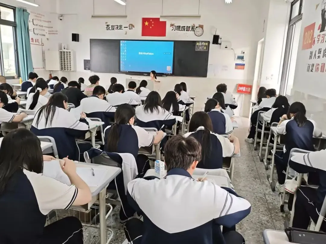 上善2026年公益模考赛携手全省60余所院校联考顺利结束!附本次质检答案! 第22张