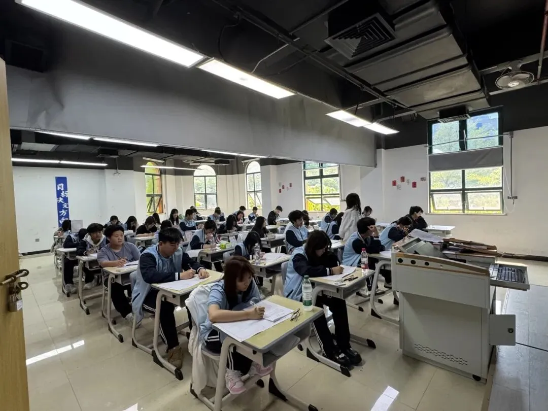 上善2026年公益模考赛携手全省60余所院校联考顺利结束!附本次质检答案! 第23张