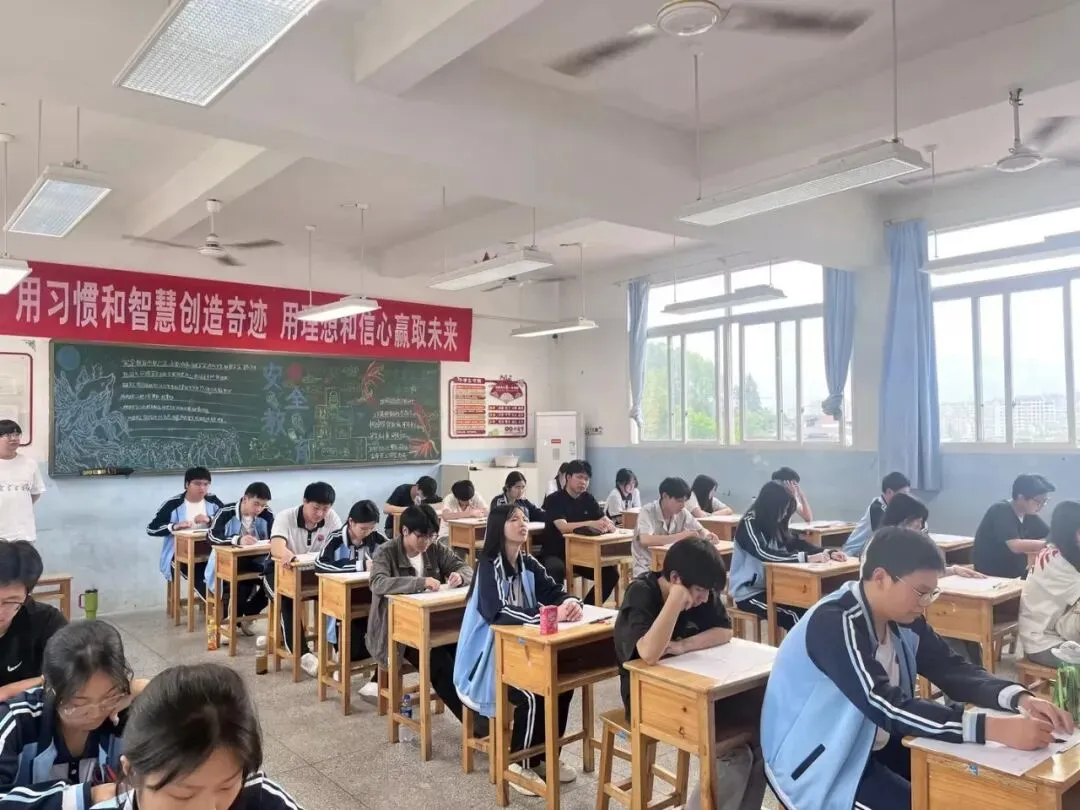 上善2026年公益模考赛携手全省60余所院校联考顺利结束!附本次质检答案! 第25张