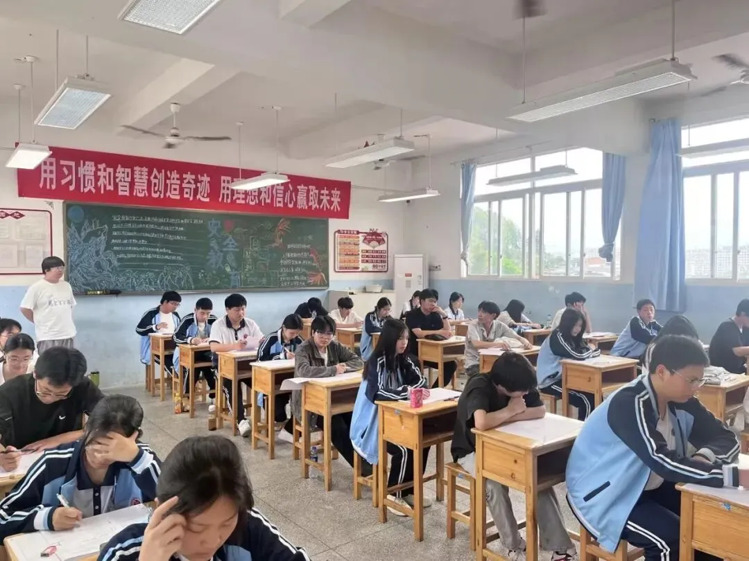 上善2026年公益模考赛携手全省60余所院校联考顺利结束!附本次质检答案! 第26张