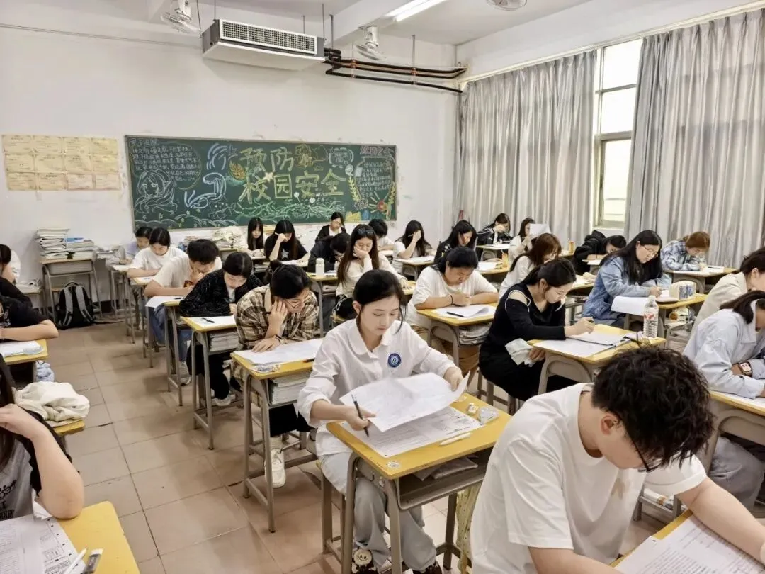 上善2026年公益模考赛携手全省60余所院校联考顺利结束!附本次质检答案! 第27张