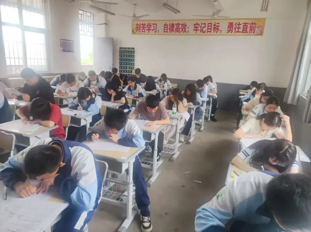 上善2026年公益模考赛携手全省60余所院校联考顺利结束!附本次质检答案! 第29张