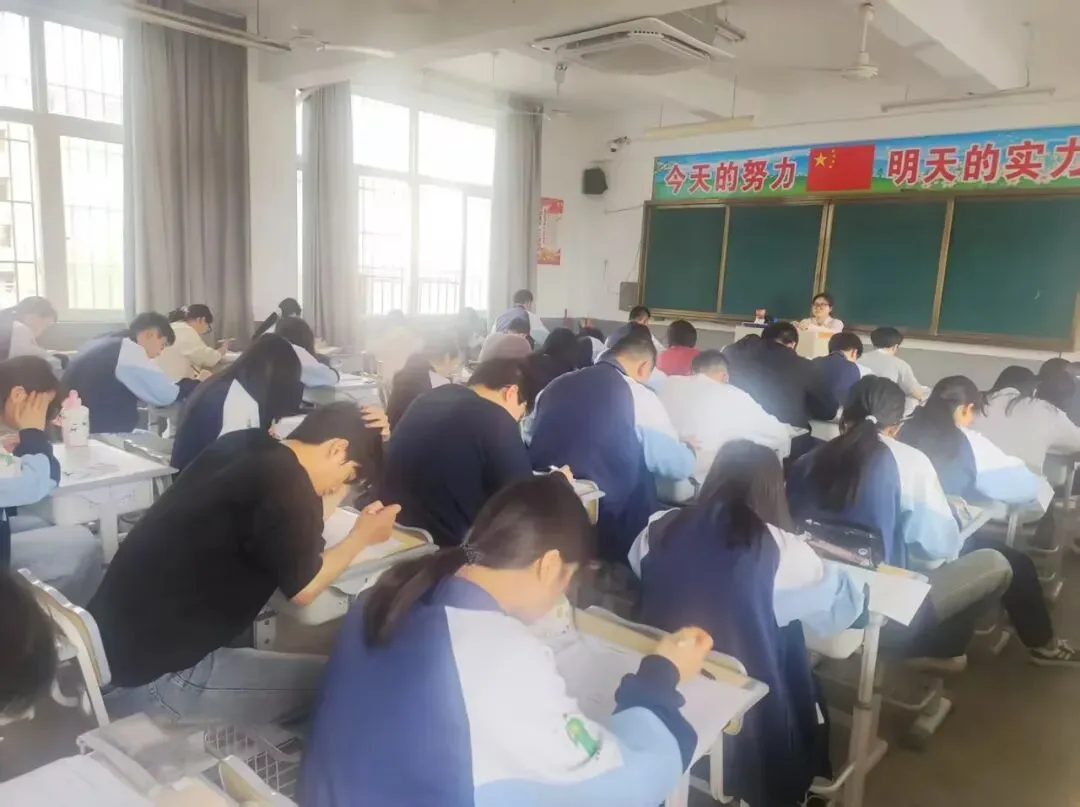 上善2026年公益模考赛携手全省60余所院校联考顺利结束!附本次质检答案! 第30张