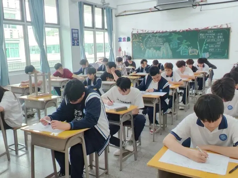 上善2026年公益模考赛携手全省60余所院校联考顺利结束!附本次质检答案! 第31张