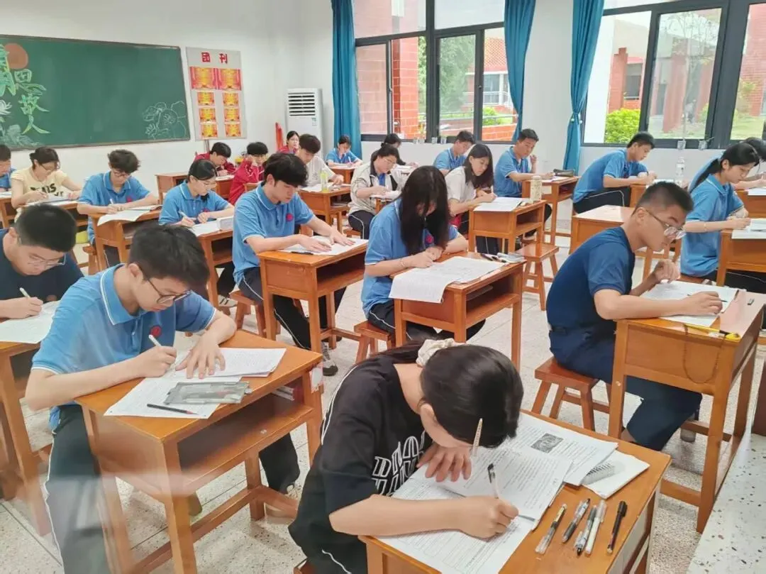 上善2026年公益模考赛携手全省60余所院校联考顺利结束!附本次质检答案! 第35张