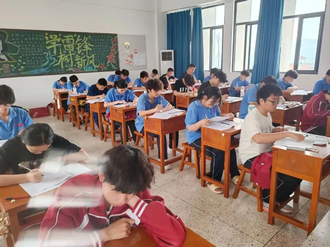 上善2026年公益模考赛携手全省60余所院校联考顺利结束!附本次质检答案! 第36张