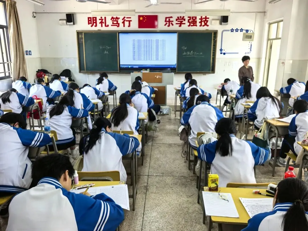 上善2026年公益模考赛携手全省60余所院校联考顺利结束!附本次质检答案! 第37张