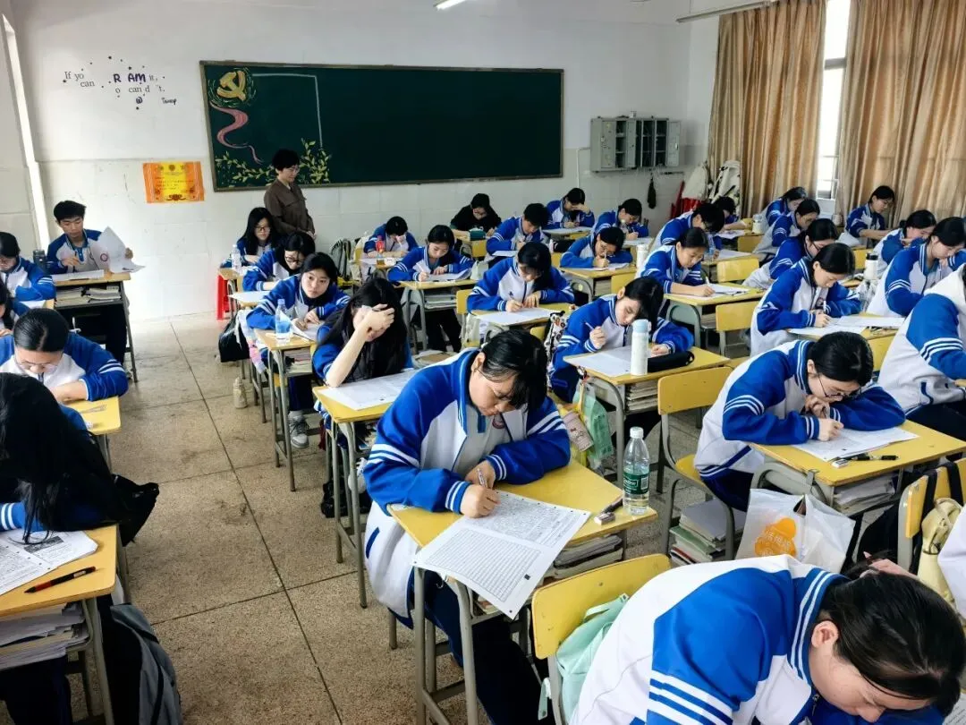 上善2026年公益模考赛携手全省60余所院校联考顺利结束!附本次质检答案! 第38张