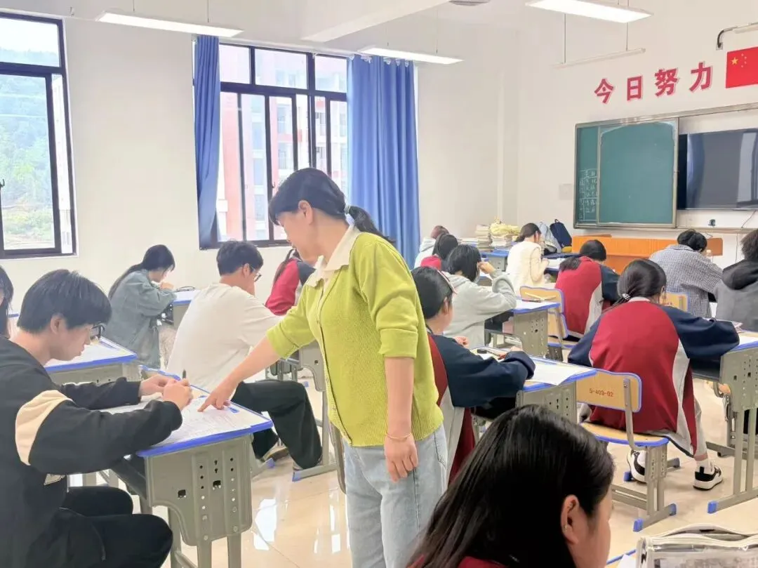 上善2026年公益模考赛携手全省60余所院校联考顺利结束!附本次质检答案! 第39张