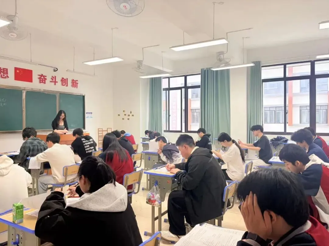 上善2026年公益模考赛携手全省60余所院校联考顺利结束!附本次质检答案! 第40张