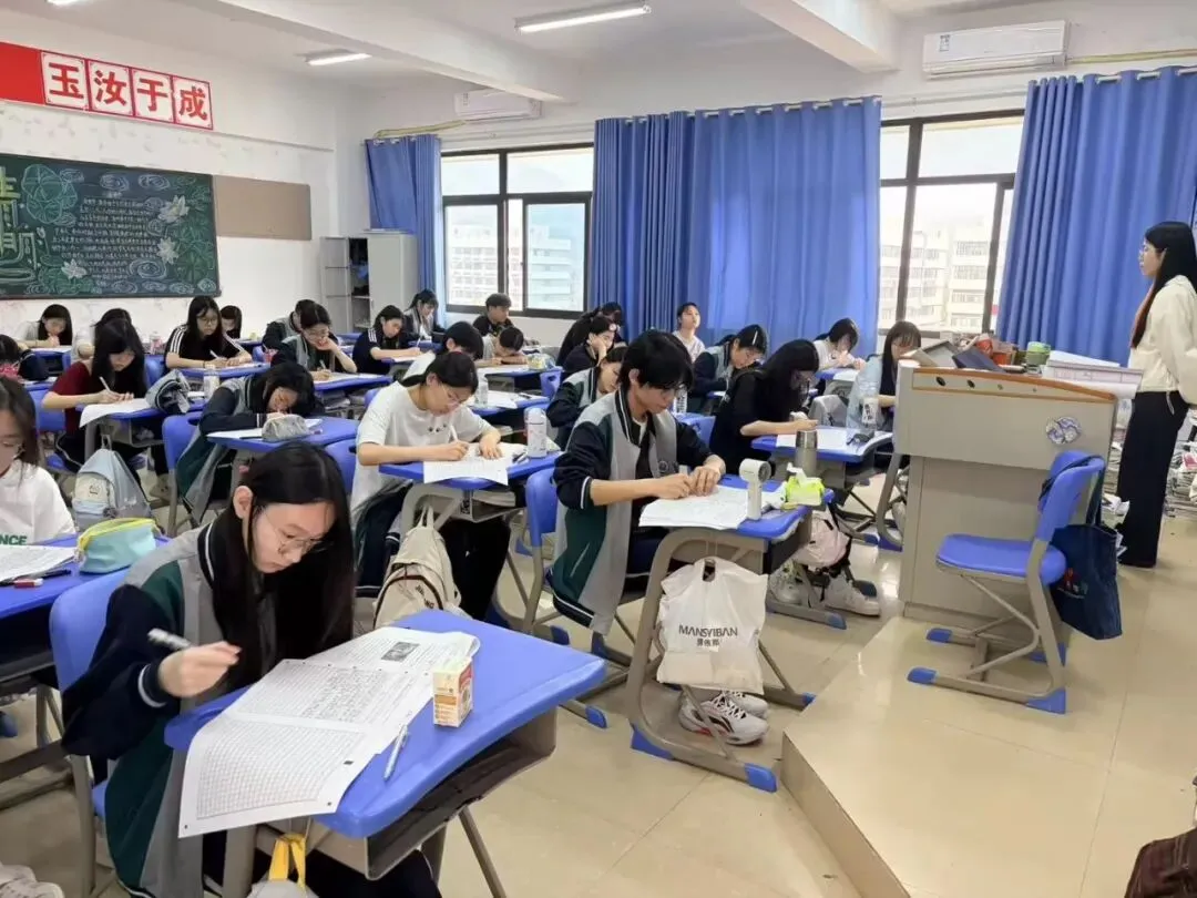 上善2026年公益模考赛携手全省60余所院校联考顺利结束!附本次质检答案! 第41张