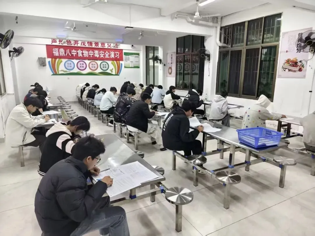 上善2026年公益模考赛携手全省60余所院校联考顺利结束!附本次质检答案! 第43张