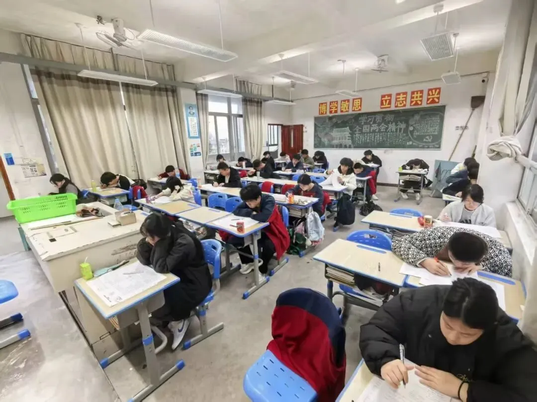 上善2026年公益模考赛携手全省60余所院校联考顺利结束!附本次质检答案! 第44张