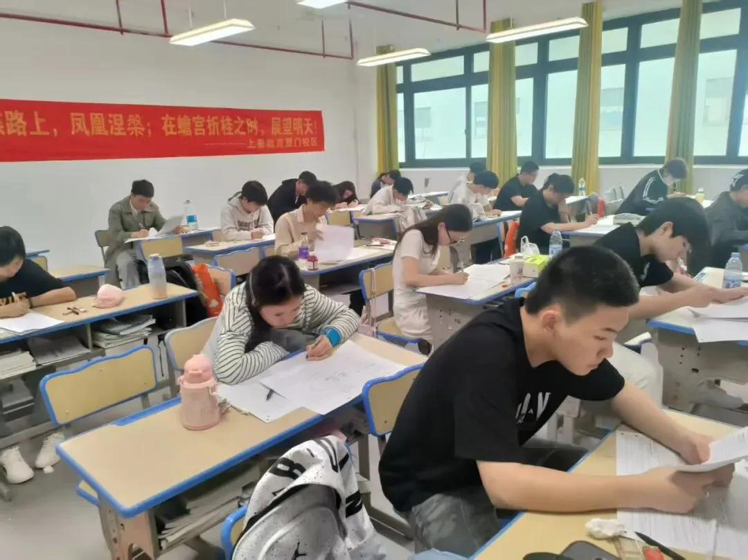 上善2026年公益模考赛携手全省60余所院校联考顺利结束!附本次质检答案! 第49张