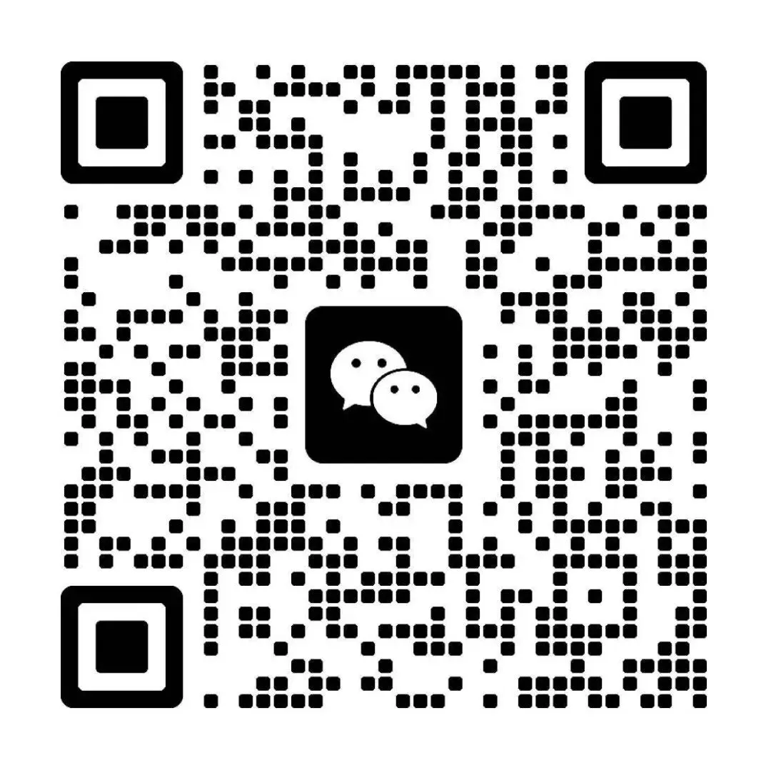 2024年山东省春季高考财税类真题(含标准答案) 第3张