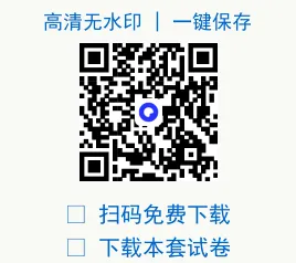 【江西宜春模拟】2026年高三江西省宜春市模拟考试试卷 第1张