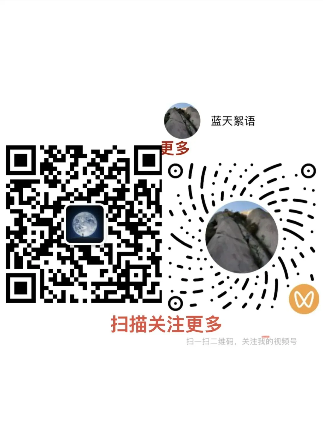 泉州市2026届初中毕业班模拟考试时间 第2张